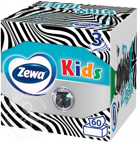 Салфетки бумажные Zewa Kids 3D Box для лица 3 слоя 60шт