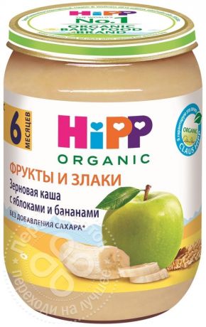 Каша HiPP Зерновая с яблоками и бананами 190г