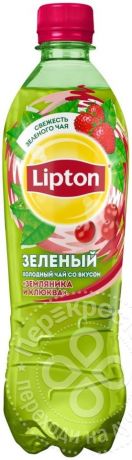 Чай зеленый Lipton Ice Tea Земляника и Клюква 500мл