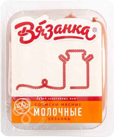 Сосиски Стародворские колбасы Вязанка Молочные 450г