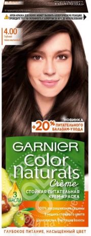 Краска для волос Garnier Color Naturals 4.00 Темно-каштановый