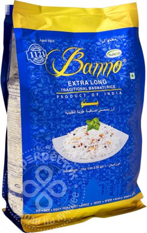 Рис Banno Басмати Extra Long Traditional 1кг