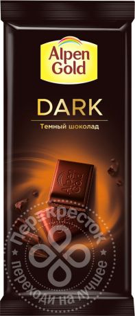 Шоколад Alpen Gold Dark темный 85г