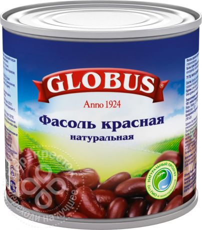 Фасоль Globus красная натуральная 400г