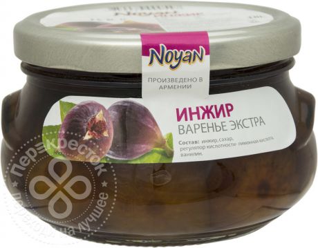 Варенье Noyan Инжир Экстра 450г