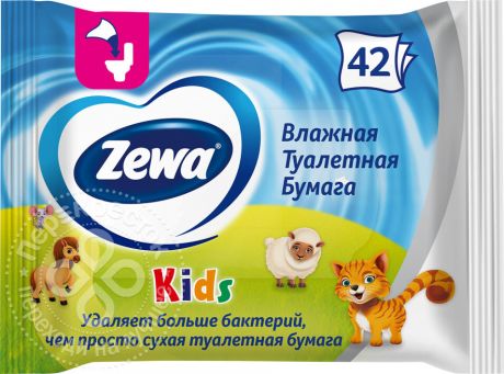 Туалетная бумага Zewa Детская влажная 42шт