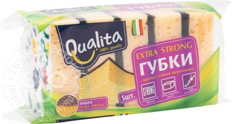 Губки для посуды Qualita Extra Strong 5шт