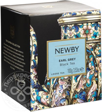 Чай черный Newby Эрл Грей 100г
