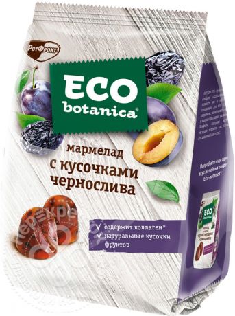 Мармелад Eco Botanica с черносливом 200г
