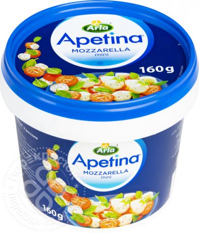 Сыр Arla Apetina Mozzarella mini 45% 160г