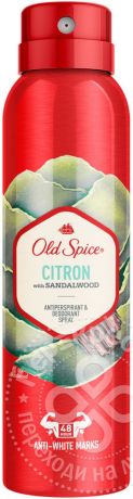Дезодорант Old Spice Citron с сандаловым деревом 150мл