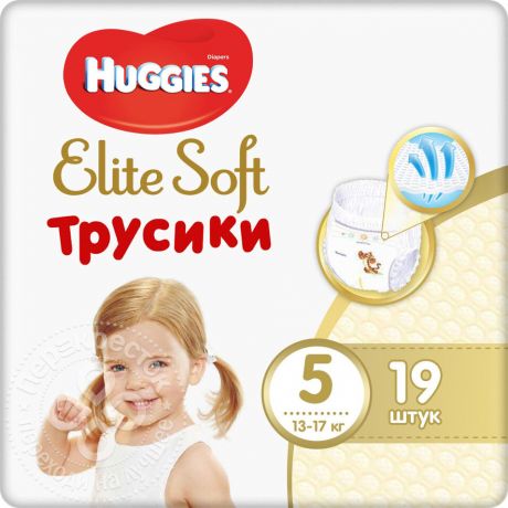 Подгузники-трусики Huggies Elite Soft №5 13-17кг 19шт