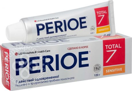 Зубная паста Perioe Total 7 Sensitive комплексного действия 120г
