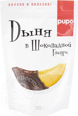 Конфеты Pupo Дыня в шоколадной глазури 200г