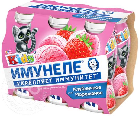 Напиток кисломолочный Имунеле for Kids Клубничное мороженое 1.5% 95мл