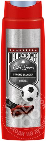 Гель для душа Old Spice Strong Slugger 250мл