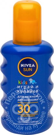 Спрей солнцезащитный детский Nivea Sun Kids увлажняющий SPF30 200мл