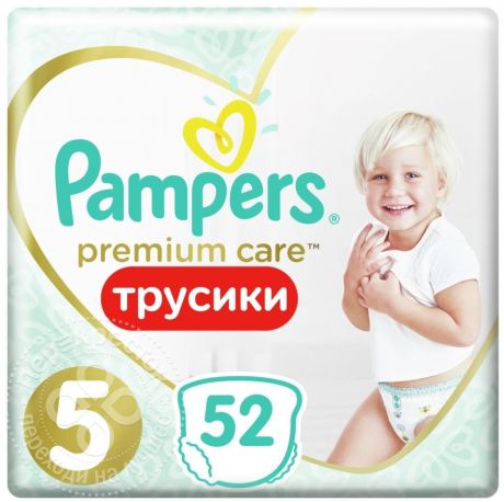 Подгузники-трусики Pampers Premium Care Pants №5 12-17кг 52шт