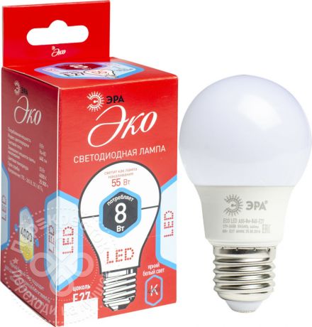 Лампа светодиодная Эра LED SMD A55 E27 8Вт