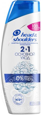 Шампунь для волос Head&Shoulders Основной уход 2в1 600мл