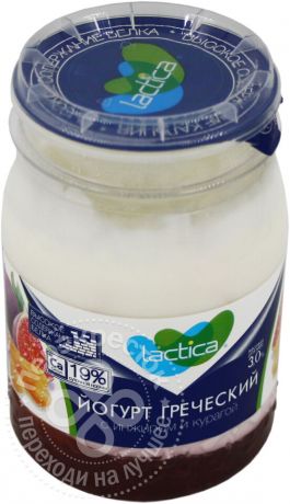 Йогурт Lactica Греческий двухслойный с инжиром и курагой 3% 190г