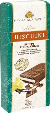 Десерт творожный Б.Ю.Александров Mini Biscuini 20% 40г