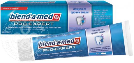 Зубная паста Blend-a-med Pro-Expert Защита от эрозии эмали 100мл