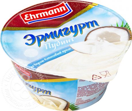 Пудинг Ehrmann Эрмигурт со вкусом кокосовый крем 3.3% 140г