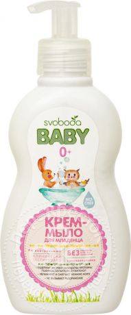 Крем-мыло детское Svoboda Baby для младенца 250мл