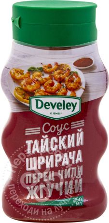 Соус овощной Develey Тайский Шрирача 250мл