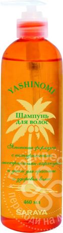Шампунь для волос Yashinomi с маракуйей и дыней 460мл