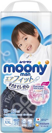 Подгузники-трусики Moony Man для мальчиков размер XXL 13-25кг 26шт