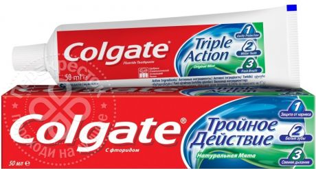 Зубная паста Colgate Тройное действие 50мл