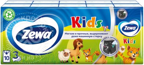 Носовые Платки Zewa Kids детские 3 слоя 10*10шт