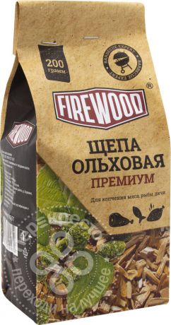 Щепа для копчения FireWood Ольховая Премиум 200г