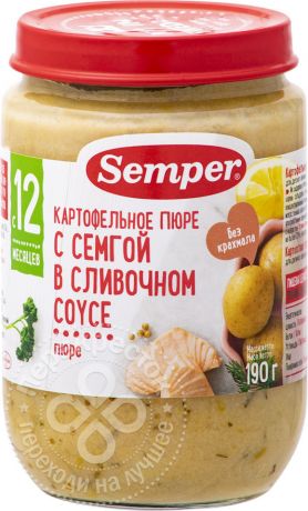 Пюре Semper Картофельное с семгой в сливочном соусе 190г