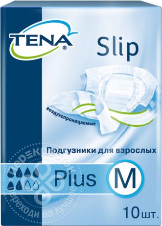 Подгузники Tena Slip Plus для взрослых размер М 10шт