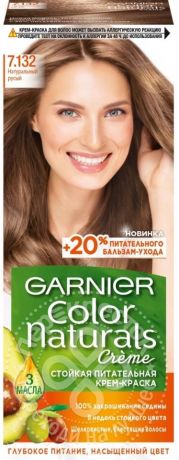 Краска для волос Garnier Color Naturals 7.132 Натуральный русый