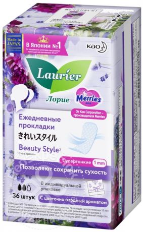 Прокладки Laurier Beauty Style с цветочно-ягодным ароматом 36шт