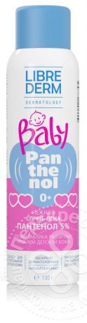 Спрей-пена для детской кожи Librederm Baby Пантенол 5% 130г