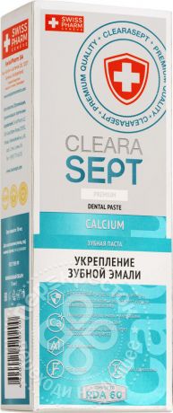 Зубная паста ClearaSept Calcium Укрепление зубной эмали 75мл