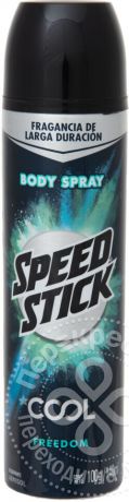 Дезодорант-антиперспирант Mennen Speed stick Cool Свобода 140мл