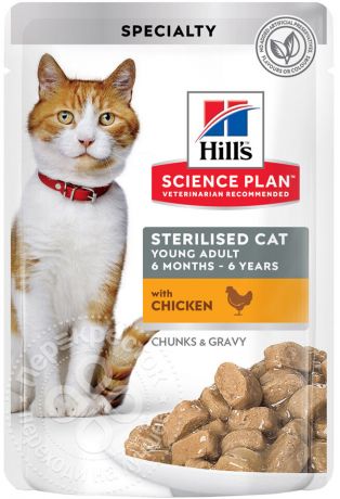 Корм для кошек Hills Science Plan для стерилизованных Курица в соусе 85г