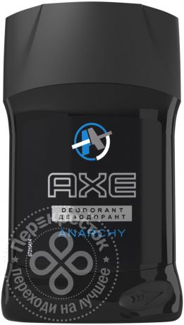 Дезодорант AXE Anarchy 50мл