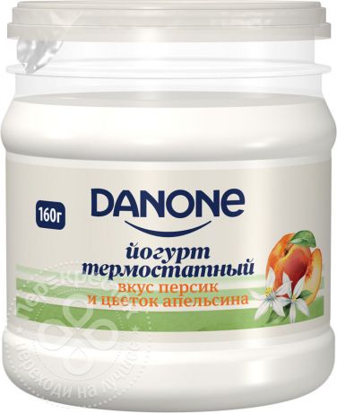Йогурт Danone Персик и Цветок апельсина термостатный 3.3% 160г