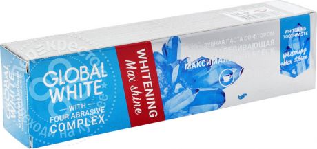 Зубная паста Global White Отбеливающая Максимальный блеск 100г