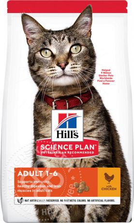 Сухой корм для кошек Hills Science Plan Optimal Care с курицей 15кг