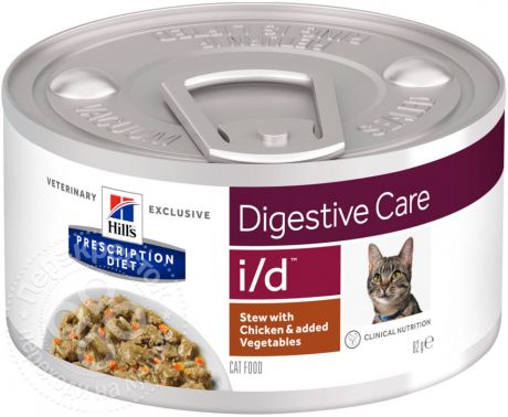 Корм для кошек Hills Prescription Diet при проблемах с ЖКТ с курицей 82г