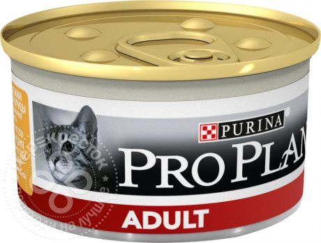 Корм для кошек Pro Plan Adult с курицей 85г