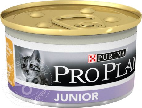 Корм для котят Pro Plan Junior с курицей 85г